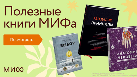 Скидка на заказ, не более 50%.